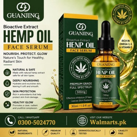 Guanjing Bioactive Extract Oil Face Serum In Pakistan