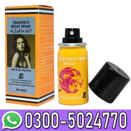 Super Dooz Spray 78000 In Pakistan