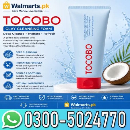 Tocobo Clay Cleansing Foam In Pakistan