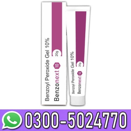 Benzac AC 2.5% Gel In Pakistan