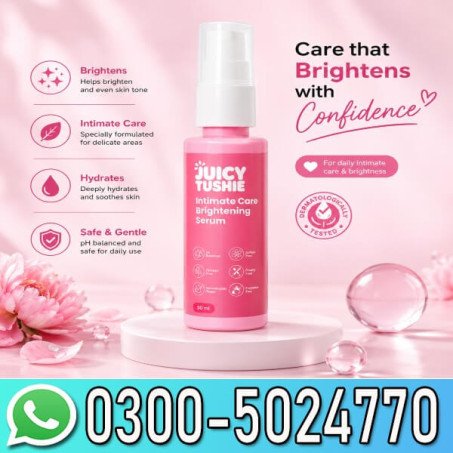 JUJU GLOW Juicy Tushie Intimate Care Brightening Serum In Pakistan