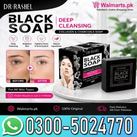 Dr.Rashel Black Soap Collagen and Charcoal Deep Cleansing In Pakistan