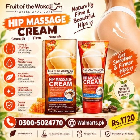 Wokali Professional Hip Massage Cream In Pakistan