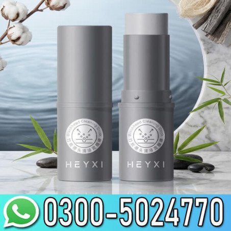Heyxi Bamboo Charcoal Solid Mask Stick In Pakistan