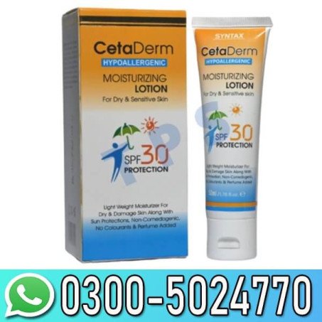 Cetaderm Moisturizer Price In Pakistan