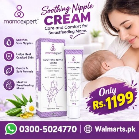 Mammol Cream Price In Pakistan