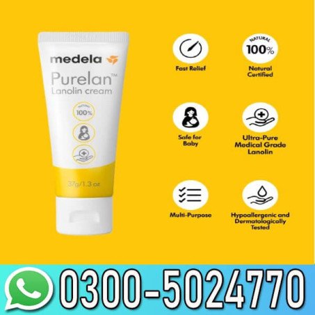 Medela Nipple Cream In Pakistan