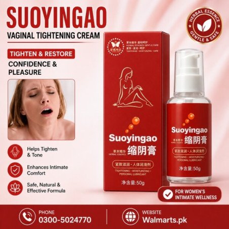Suoyingao Vaginal Tightening Cream In Pakistan