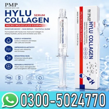 PWP Hylu Collagen Vitamin Serum 10ml In Pakistan