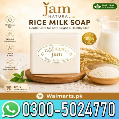 Jam Natural Rice Milk Soap 65g In Pakistan