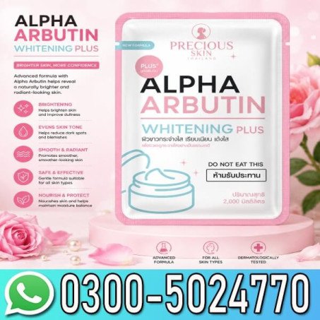 Alpha Arbutin Whitening Plus Capsules In Pakistan