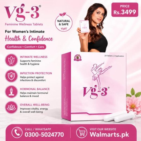VG 3 Tablets In Pakistan