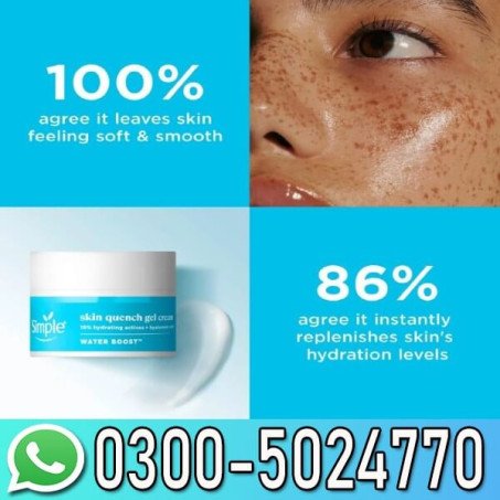 Simple Skin Quench Gel Cream In Pakistan