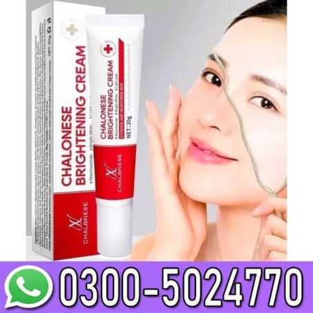 Chalonese Whitening Freckle Cream In Pakistan