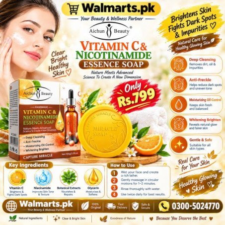 Vitamin C And Nicotinamide Essence Whitening Soap In Pakistan