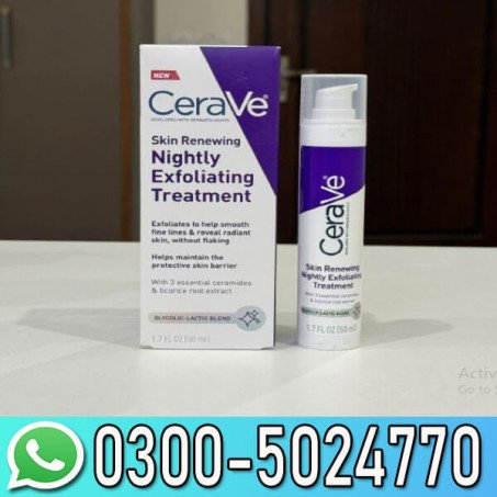 Skin Renewing Nightly Exfoliating Treatment In Pakistan