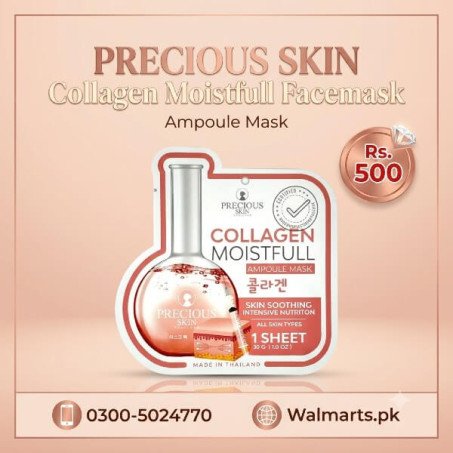 Precious Skin Collagen Moistfull Facemask In Pakistan